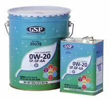 GSP ガソリン専用エンジンオイル SP GF-6A 0W-20 20L (48397）全合成油