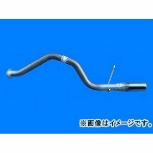 日本製 HSTテールパイプ ムーヴ L900S・L902S 純正同等品 055-145TP 新品