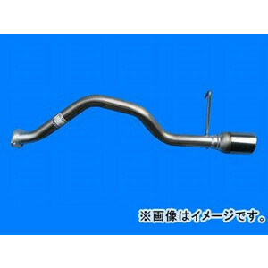 日本製 HSTテールパイプ マックス L950S 2WD 純正同等品 055-150TP 新品　