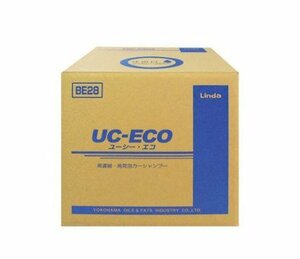 Linda (横浜油脂工業) UC-ECO 業務用カーシャンプー 18L 1本