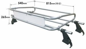 ロッキープラス ルーフキャリア ZM-690A アクティトラック HA8 HA9 H21.12- 4本脚 ユニクロめっき 優れた耐食性