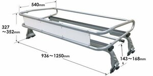 ロッキープラス ルーフキャリア ZM-650 ミニキャブ （U10T/40T系）標準ルーフ 4本脚 ユニクロめっき 優れた耐食性