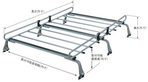 ロッキープラス ルーフキャリア ZM-300S カローラ/スプリンター(100系) ジムニーJA系(標準ルーフ)6本脚 ユニクロめっき製 優れた耐食性