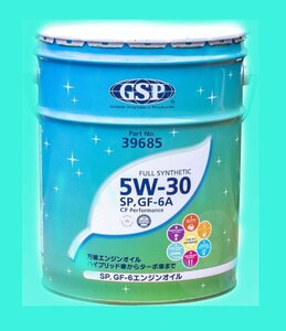 GSP 兼用エンジンオイル SP GF-6A (CF) 5W-30 20L (48427) 部分合成油