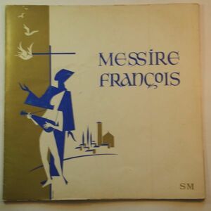 ピエール・カエリン☆ＭＥＳＳＩＲＥ　ＦＲＡＮＣＯＩＳ☆仏ＳＭ盤