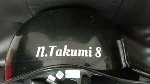 1 sheets | order | name sticker | name sticker | room name | helmet ③