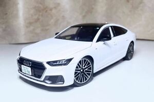 1／24 Audi A7 sportback 2023 White