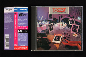 旧規格 CD トリート／Treat 「プレジャー・プリンシプル／The Pleasure Principle」 PPD-3099 日本フォノグラム 初版