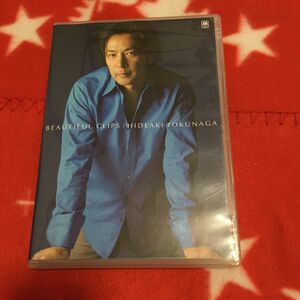 徳永英明　beautiful Clips DVD