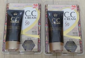 MYM　ティアラガール　CCクリーム　SPF50+　PA+++　(50mL)　化粧下地　ファンデーション【2個セット】