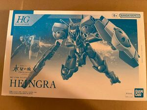 【即決 未組立】HG 1/144 ハイングラ ガンプラ