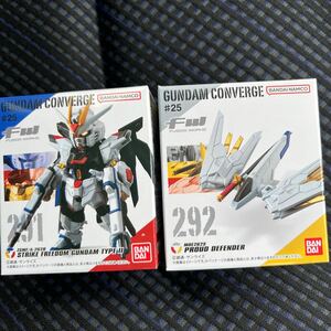 【即決】2個セット FW GUNDAM CONVERGE #25 291 ストライクフリーダムガンダム弐式+ 292 プラウドディフェンダー ガンダムコンバージ 