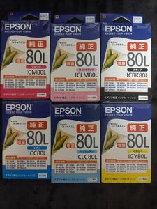 EPSON 純正インクカートリッジ IC6CL80L