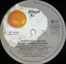 独LP●ANYONE'S DAUGHTER／Piktors Verwandlungen　ヘルマン・ヘッセによる詩の朗読を挟みながら進行する楽曲は叙情的なシンフォ系_画像5