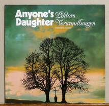 独LP●ANYONE'S DAUGHTER／Piktors Verwandlungen　ヘルマン・ヘッセによる詩の朗読を挟みながら進行する楽曲は叙情的なシンフォ系_画像1