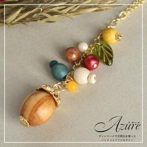 Art hand Auction ■Azure■Acorn necklace, Handmade, Accessories (for women), necklace, pendant, choker