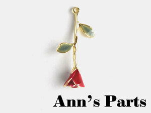 ◆Ann's Parts◆　cha09_08.メタルチャーム　植物【立体的な赤い薔薇】