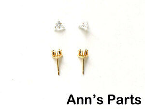 ◆Ann's Parts◆　fit01_19.アクセサリー金具　ストーン付きピアス【三角】