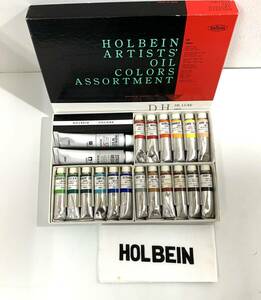 516 現状品 ホルベイン 油絵具 チューブ入り｜HOLBEIN ARTISTS OIL COLORS ASSORTMENT DE LUXE SET ｜ アート 絵画 画材