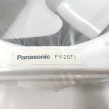 1982【未開封品】パナソニック Panasonic　FY-25T1 換気扇　箱無し フィルターおまけ付き_画像3