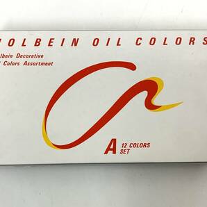 518 ホルベイン油絵具・HOLBEIN OIL COLORS 10色セットの画像2