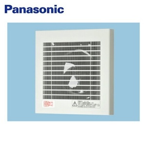 1984[ new goods unopened goods ]Panasonic pipe fan FY-08PFL9 propeller fan * small air flow shape *..* lavatory * for rest room Panasonic 