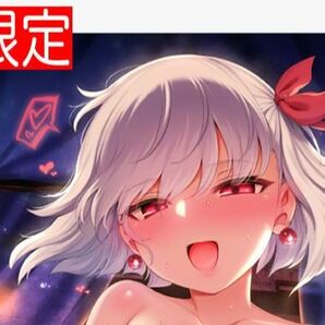 C102 Yo女の森 冬服カーマ 会場限定EX ver. B2タペストリー