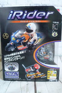  new goods unopened goods NIKKO 1/26 radio control motorcycle iRider C-MA-07 dead stock bike. radio-controller 