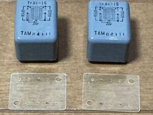 タムラ　TpAs-1Sトランス2個セット 凹みあり