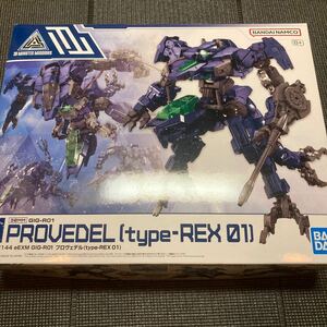 30MM 1/144 eEXM GIG-R01 プロヴェデル type-REX 01　未組立品