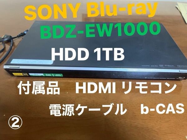 SONY Blu-ray(BDZ-EW1000)