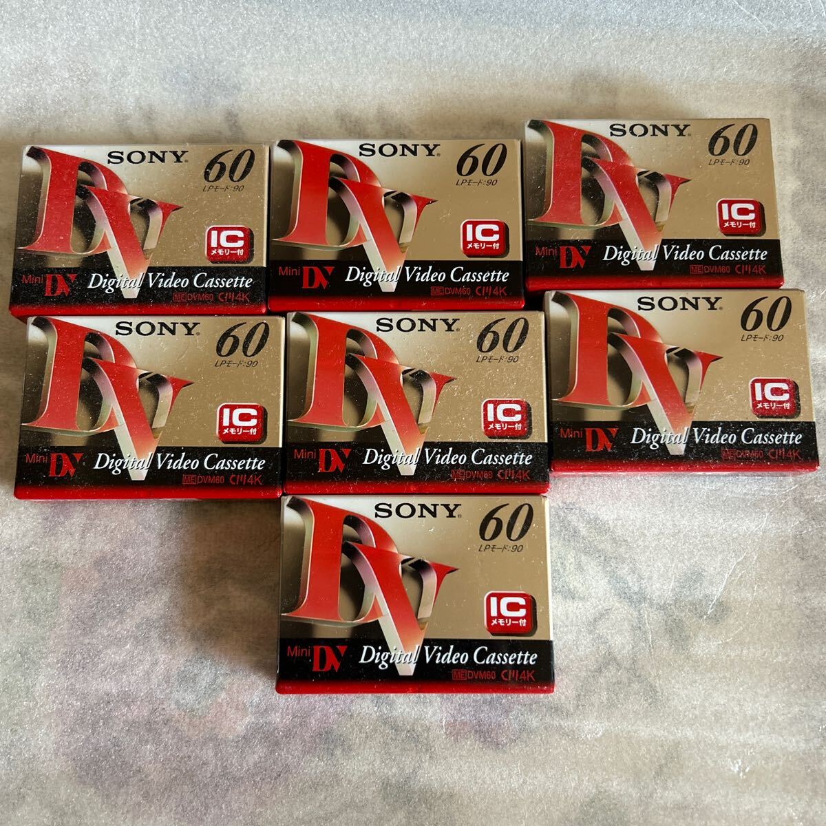 2025年最新】Yahoo!オークション -sony ミニdvテープの中古品 2025年最新】Yahoo!オークション -sony ミニdvテープの中古品