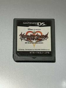 Nintendo DS キングダム ハーツ 358/2 Days ニンテンドー ゲーム ソフト 本体 ニンテンドーDS ゲームソフト 任天堂 ポイント消化