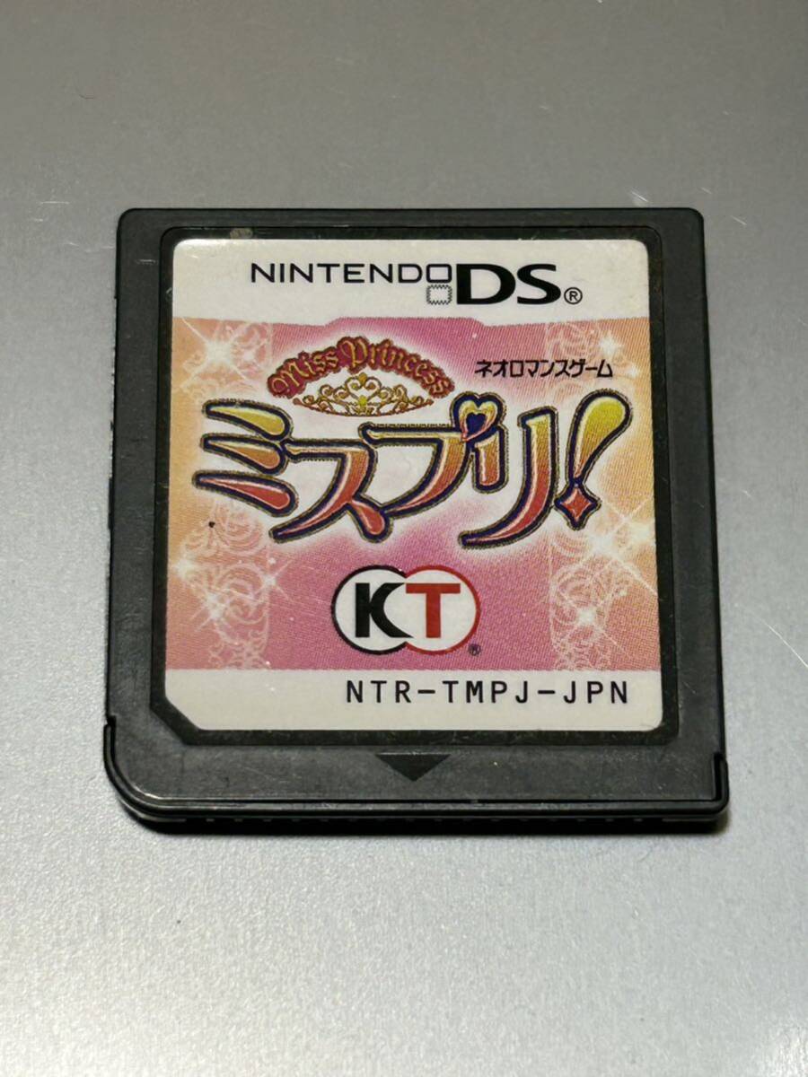 人気新品入荷 2025年最新】Yahoo!オークション -ミスプリ ds(おもちゃ、ゲーム その他