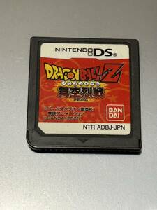Nintendo DS ドラゴンボールZ 舞空烈戦 ニンテンドー ゲーム ソフト 本体 ニンテンドーDS ゲームソフト 任天堂 ポイント消化