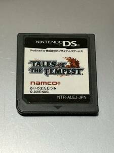 Nintendo DS テイルズ オブ ザ テンペスト TALES OF THE TEMPEST ソフト 本体 ニンテンドーDS ゲームソフト 任天堂 ポイント消化