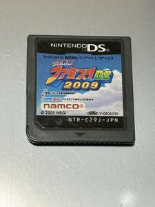Nintendo DS プロ野球 ファミスタDS 2009 ゲーム ソフト 本体 ニンテンドーDS ゲームソフト 任天堂 ポイント消化