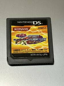 Nintendo DS 遊戯王デュエルモンスターズGX SPIRIT SUMMONER ソフト 本体 ニンテンドーDS ゲームソフト 任天堂 ポイント消化