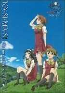 ＥＭＯＴＩＯＮ　ｔｈｅ　Ｂｅｓｔ　かしまし～ガール・ミーツ・ガール～ＤＶＤ－ＢＯＸ／あかほりさとる（原作）,桂遊生丸（原作）,植田佳