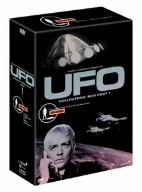 謎の円盤UFO COLLECTORSBOX PART1 [DVD]