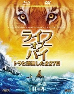 ライフ・オブ・パイ／トラと漂流した２２７日　ブルーレイ＆ＤＶＤ（Ｂｌｕ－ｒａｙ　Ｄｉｓｃ）／スラージ・シャルマ,イルファン・カーン,