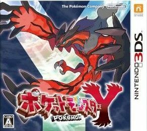 ポケットモンスター　Ｙ／ニンテンドー３ＤＳ