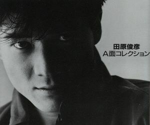 Ａ面コレクション（２ＣＤ）／田原俊彦