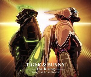 劇場版　ＴＩＧＥＲ＆ＢＵＮＮＹ－Ｔｈｅ　Ｒｉｓｉｎｇ－　オリジナル・サウンドトラック／池頼広（音楽）,ライアン＆バーナビー