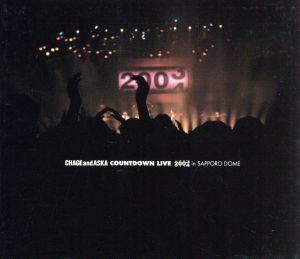 ＣＨＡＧＥ　ａｎｄ　ＡＳＫＡ　ＣＯＵＮＴＤＯＷＮ　ＬＩＶＥ　０３＞＞０４　ＩＮ　ＳＡＰＰＯＲＯ　ＤＯＭＥ／ＣＨＡＧＥ　ａｎｄ　ＡＳ