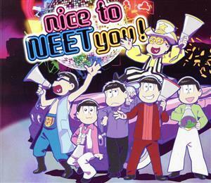 おそ松さん：ｎｉｃｅ　ｔｏ　ＮＥＥＴ　ｙｏｕ！／Ａ応Ｐ