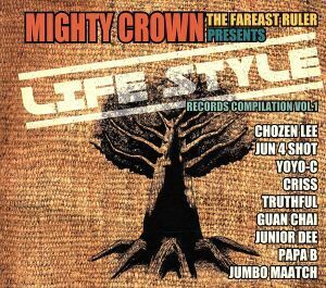 ＬＩＦＥ　ＳＴＹＬＥ　ＲＥＣＯＲＤＳ　ＣＯＭＰＩＬＡＴＩＯＮ　ＶＯＬ．１／ＭＩＧＨＴＹ　ＣＲＯＷＮ