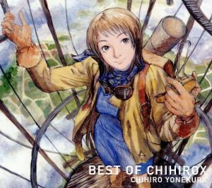 ＢＥＳＴ　ＯＦ　ＣＨＩＨＩＲＯＸ（初回限定盤）／米倉千尋