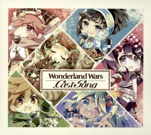 Ｗｏｎｄｅｒｌａｎｄ　Ｗａｒｓ　Ｃａｓｔ　Ｓｏｎｇ／（ゲーム・ミュージック）,シュネーヴィッツェン（ｃｖ．小倉唯）,ピーター・ザ・キ