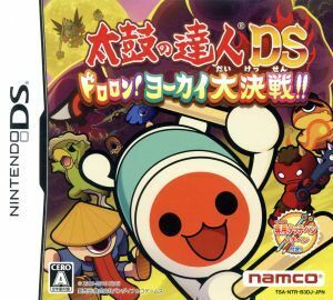 【バチペンなし】太鼓の達人ＤＳ　ドロロン！ヨーカイ大決戦！！／ニンテンドーＤＳ